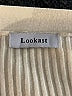 LOOKAST Ivory Cardigan Size S - photo 7