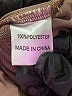 White Fox 100% Polyester Brown Cocktail Dress Size S - photo 8
