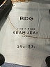 BDG Blue Jeans Size 29 waist - photo 9