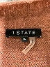 1.State Brown Cardigan Size XL - photo 7