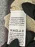 Shein 100% Polyester Ivory Pullover Sweater Size 6 - photo 8