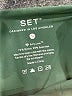 Set Active Green Active Pants Size S - photo 7