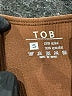 TOBI Tan Bodysuit Size S - photo 3
