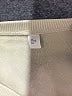 Target Ivory Long Sleeve T-Shirt Size S - photo 7
