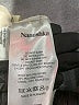 Nanushka Tan Jeans Size S - photo 4