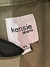 Kensie Green Jacket Size 2X - photo 6