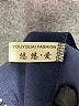 Assorted Brands Stripes Blue Casual Dress Size S (estimated) - photo 7