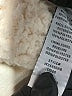 Thread & Supply Solid Ivory Faux Fur Jacket Size M - photo 7