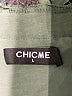 ChicMe Solid Green Jumpsuit Size L - photo 4