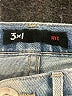 3x1 Hearts Blue Jeans Size 27 waist - photo 7