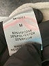 Lumiere Ivory Poncho Size M - photo 8