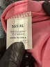 Assorted Brands Pink Casual Dress Size Lg - XL - photo 8