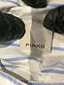 Pinko Stripes Ivory Long Sleeve Blouse Size EU (IT) 40 / US 4 - photo 7