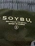 Soybu Blue Athletic Shorts Size S - photo 3