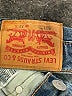 Levi's Blue Denim Shorts Size 32 waist - photo 3