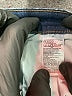 Old Navy Blue Jeans Size 20 - photo 5