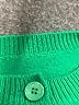 Unbranded Green Cardigan Size M - photo 7