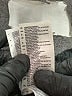 Adidas Solid Black Athletic Shorts Size S - photo 4