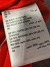 On 34th Red Active Pants Size XL - photo 8