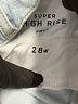 BDG Blue Denim Shorts Size 28 waist - photo 4