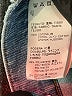 MSGM Stripes Blue Jeans Size EU (IT) 38 / US 2 - photo 6