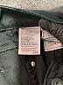 Adriano Goldschmied Black Active Pants Size 29 waist - photo 8