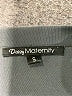 Daisy Color Block Gray Formal Skirt Size S - photo 4