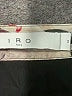 IRO Print Gray Casual Skirt Size 34 waist - photo 3