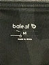 Baleaf Sports 100% Polyester Solid Black Active Pants Size M - photo 7