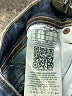 Guess Blue Denim Shorts Size 27 waist - photo 4
