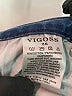 Vigoss Blue Jeans Size 26 waist - photo 7