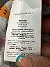 Stella McCartney 100% Cotton Tropical Yellow Pullover Sweater 0-3 MO / 3 MO - photo 3