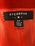 byCORPUS Red Coat Size S - photo 6