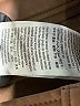 Calvin Klein 100% Polyurethane Brown Casual Pants Size 0 - photo 8