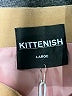 Kittenish 100% Polyester Tan Casual Skirt Size L - photo 4