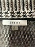 Sioni Gray Cardigan Size S - photo 7