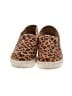 Mia Animal Print Brown Tan Sneakers Size 10 - photo 2