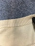 Unbranded Tan Pullover Sweater Size XL (estimated) - photo 7