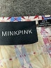 Minkpink 100% Viscose Red Kimono Size XS - Sm - photo 7