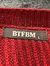 BTFBM Solid Burgundy Pullover Sweater Size L - photo 7