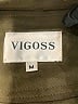 Vigoss Brown Jacket Size M - photo 6