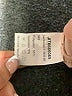 Shein Solid Tan Casual Dress Size XS - photo 8