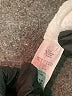 Papermoon Ivory Sleeveless T-Shirt Size L - photo 8