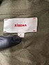 Xirena 100% Silk Green Coat Size L - photo 6