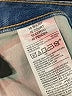 Old Navy Blue Jeans Size 10S - photo 8