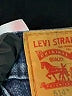 Levi's Stars Blue Jeans Size 32 waist - photo 7