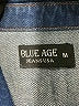 Assorted Brands Blue Denim Jacket Size M - photo 6
