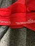 Shimera Orange Red Tank Top Size XL - photo 8