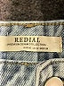 Redial Blue Denim Shorts Size 8 - photo 3