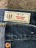 Gap Blue Jeans Size 28 waist - photo 7